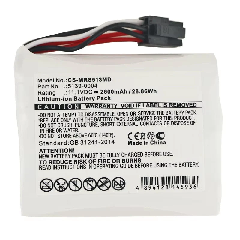 ECG Battery 2600mah for MASIMO Masimo SEDLine MASIMO 5139-0004