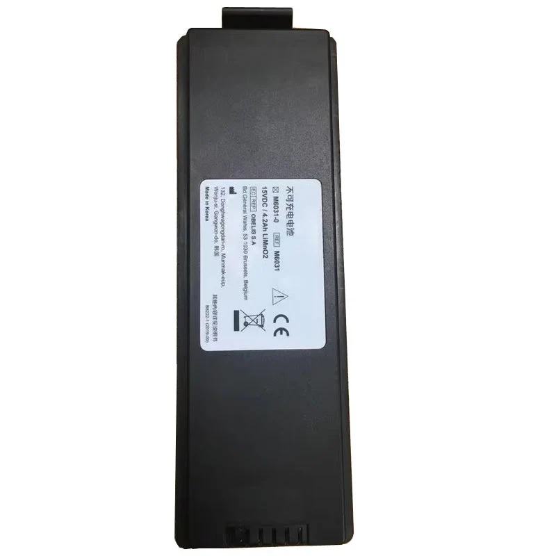 Defibrillator Battery For YUWELL HeartOn A10 MEDIANA A10 MEDIANA M6031-0 M6060-0