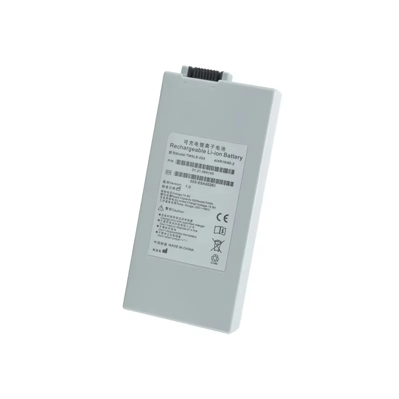 TWSLB-003 Rechargeable Battery 14.8V 5200mAh For IM50 60 70 ECG Monitor