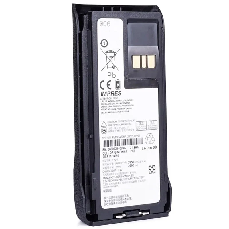 PMNN4809A Battery Compatible for Motorola IMPRES R7 Radios with Belt Clip