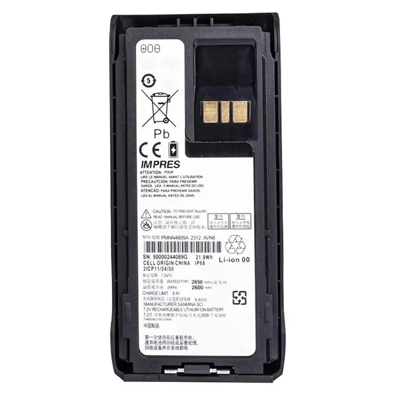 PMNN4809A Battery Compatible for Motorola IMPRES R7 Radios with Belt Clip
