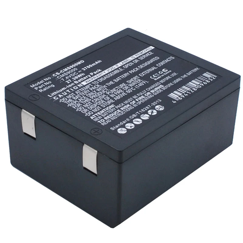 Battery For Trismed 855183P CMS9000 CMS9000 Patient Monitor CMS7000 CMS8000