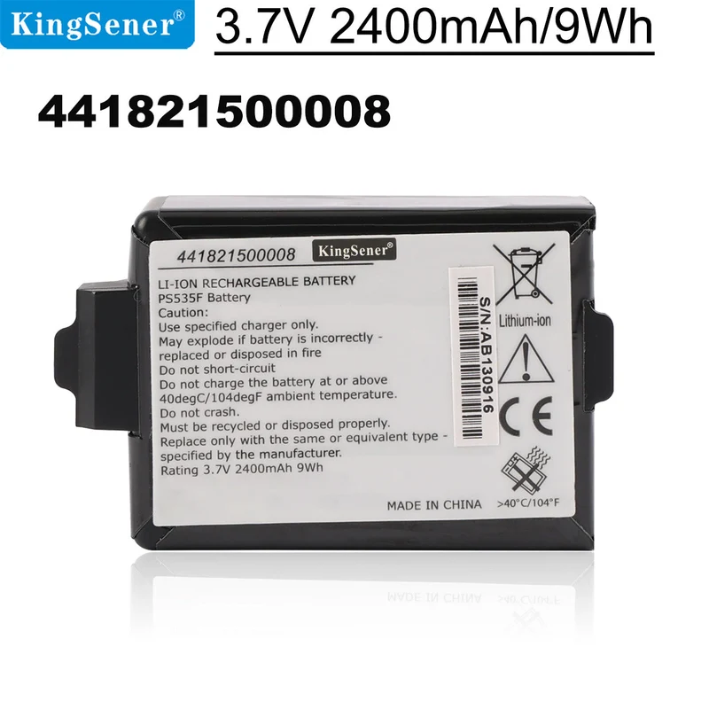 3.7V 2400mAh 9Wh 441821500008 for Getac PS535FC-1 GPS Handheld device battery