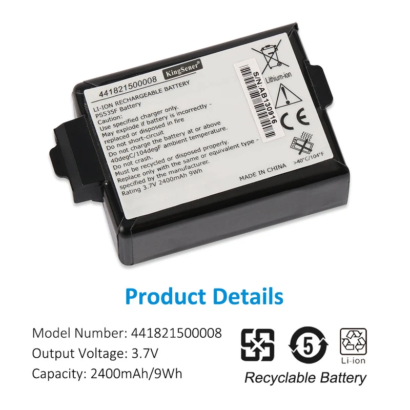 3.7V 2400mAh 9Wh 441821500008 for Getac PS535FC-1 GPS Handheld device battery