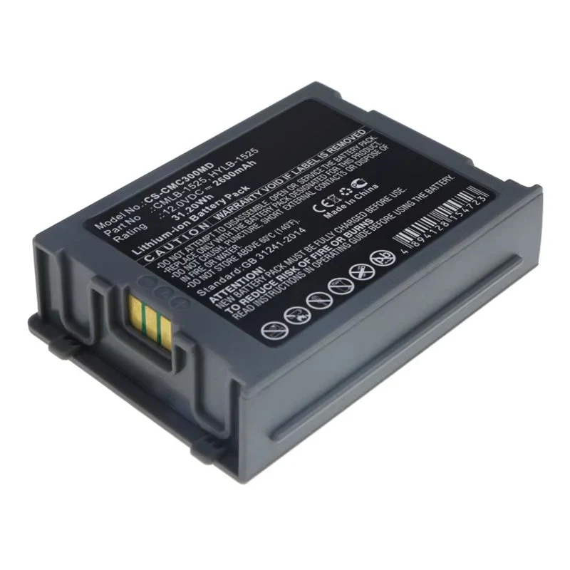 2600mAh 31.20Wh battery for COMEN C30 022-000033-00, CMLB-1525, HYLB-1525