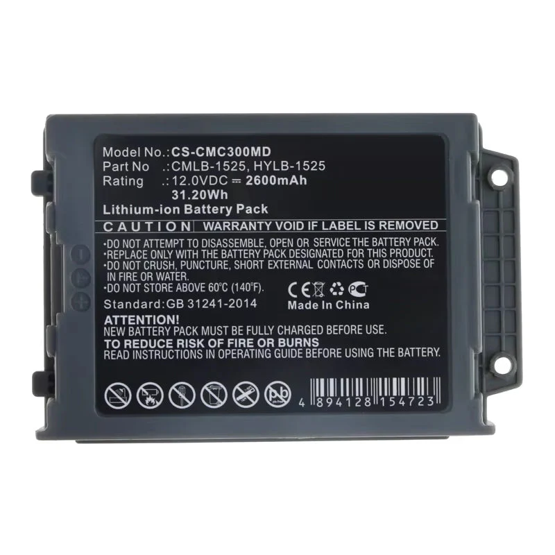 2600mAh 31.20Wh battery for COMEN C30 022-000033-00, CMLB-1525, HYLB-1525