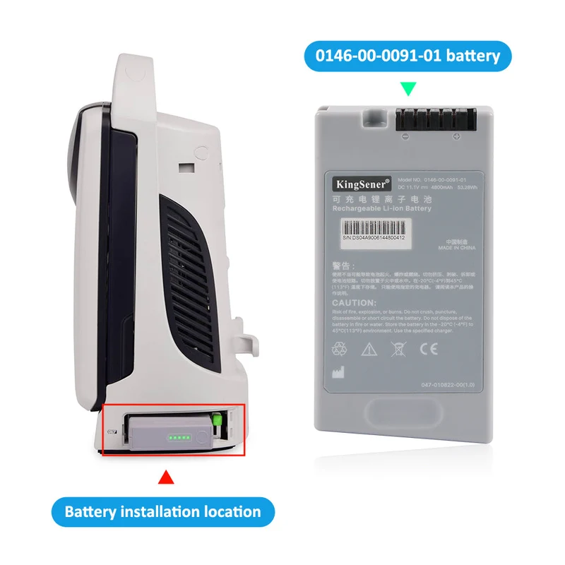 Rechargeable Li-ion Battery 0146-00-0091-01 For Mindray DP-10 DP-20 DP-20Vet DP-30Vet DP-30 V12 V21 Series medical device battery