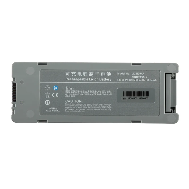 Mindray LI24I004A for BeneHeart D5 D6 Z5 Z6 Defibrillator battery 15.1V Li-ion Battery