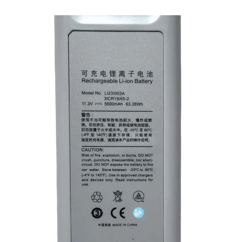 Medical Battery For GE 9201-30-35944 LI23S003A M05-0100001-06 M05-010001-06 MDR-M05-010001-06