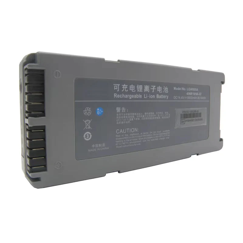 LI24I005A Battery For Mindray BeneHeart defibrillator D2 D3 DC-60 41NR19/66-2