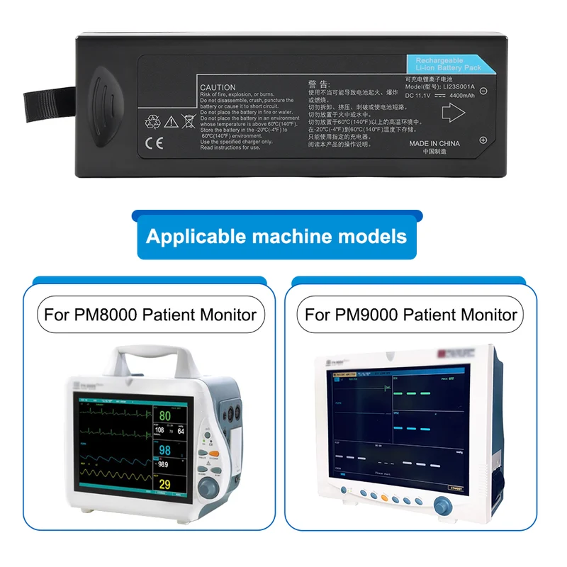 LI23S001A for Mindray VS800 VS-800 PM7000 PM8000 PM9000 Vital Signs Monitor Battery 11.1V 4400mAh