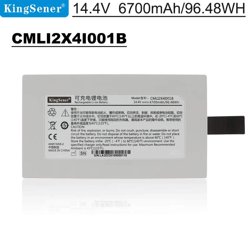 Battery For Comen CMLI2X4I001B medical Battery 6700mAh 96.48Wh 14.4V