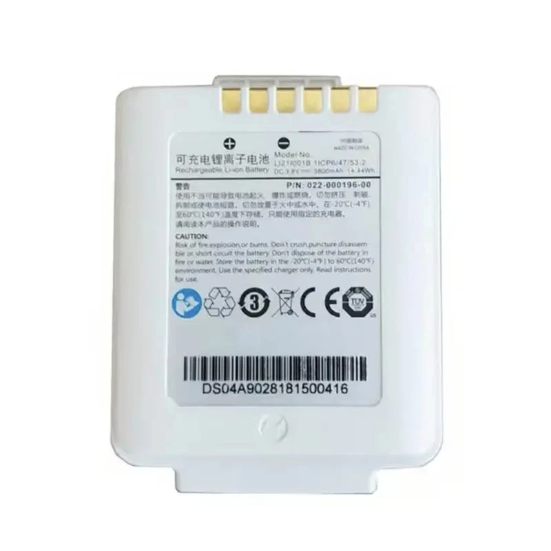 LI21I001B Battery For Mindray TD60 TMS60 TM80 TMS-6016 BeneVision TMS60 Li-ion Battery 022-000196-00