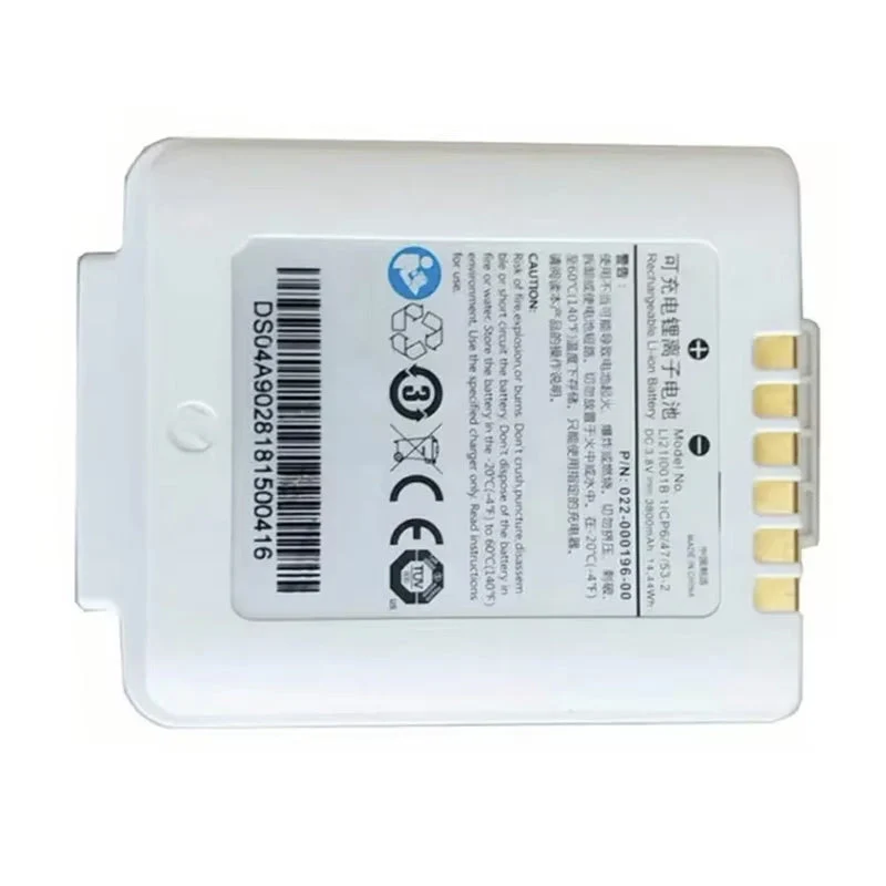 LI21I001B Battery For Mindray TD60 TMS60 TM80 TMS-6016 BeneVision TMS60 Li-ion Battery 022-000196-00