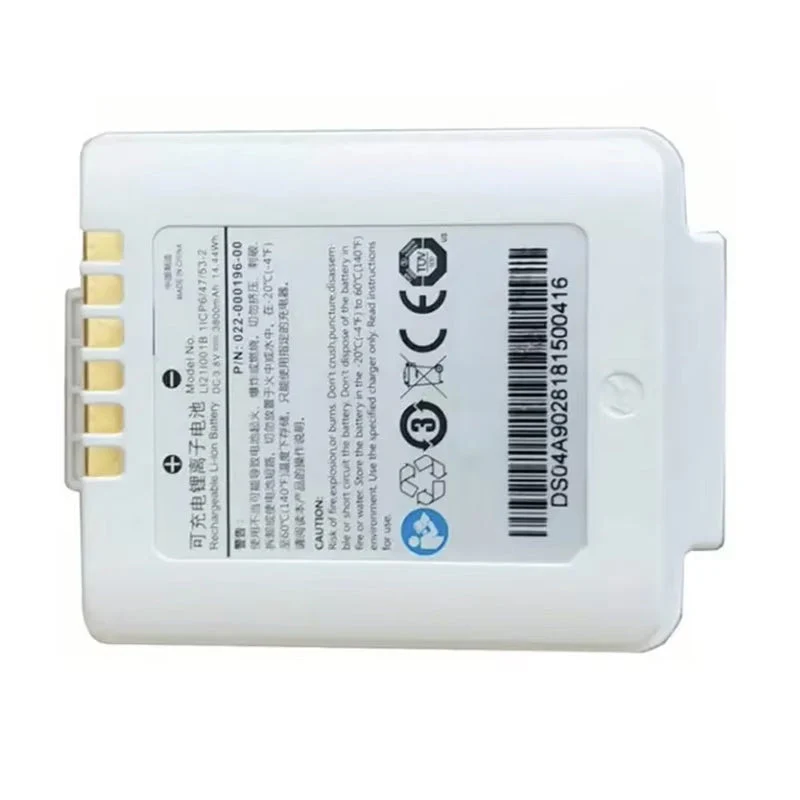 LI21I001B Battery For Mindray TD60 TMS60 TM80 TMS-6016 BeneVision TMS60 Li-ion Battery 022-000196-00