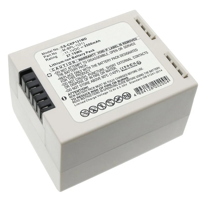 Li-ion 10.8V 4400mAh Rechargeable M-BPL-1 31CR18/65-2 M6044-1 M6044-2 Lithium Medical Oximeter Battery For Nellcor Libra PM100N