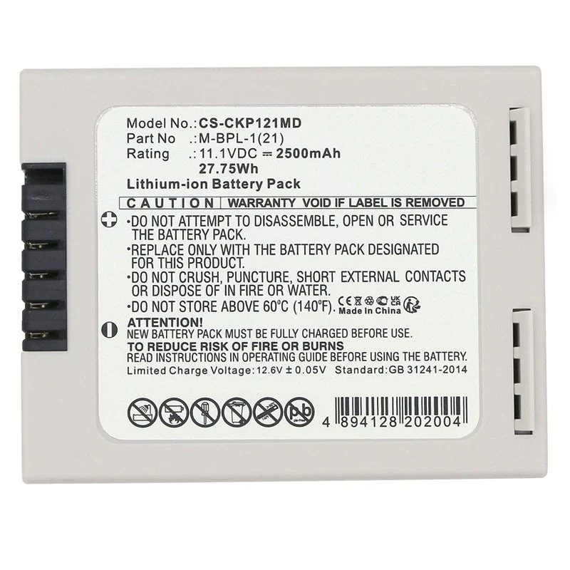 Li-ion 10.8V 4400mAh Rechargeable M-BPL-1 31CR18/65-2 M6044-1 M6044-2 Lithium Medical Oximeter Battery For Nellcor Libra PM100N