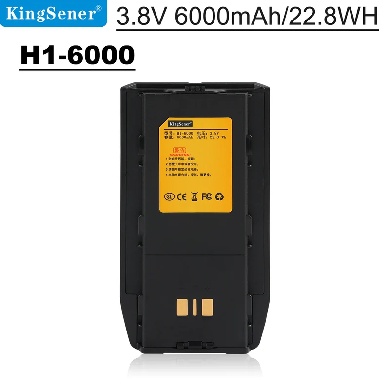 KingSener H1-6000 Li-lon Rechargeable Battery For Runbo H1 H1A H1B H1C 4G LTE Tri-proof 4W DMR PTT Analog Radio Smart Phone and Walkie Talkie
