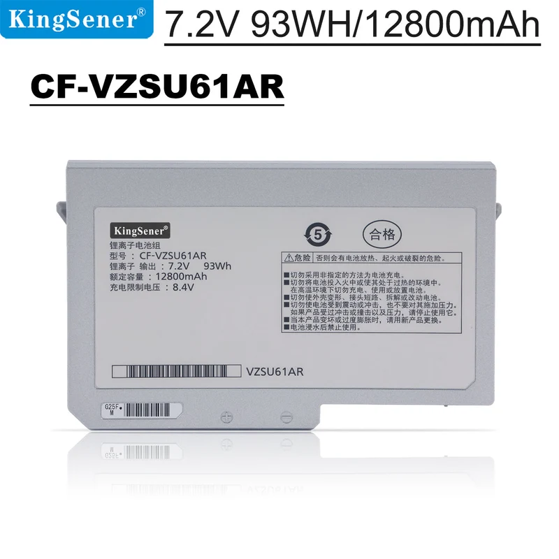 CF-VZSU61AR CF-VZSU61AJS CF-VZSU61U Laptop battery For Panasonic CF-N8 CF-N9 CF-N10 CF-S8 CF-S9 CF-S10 CF-VZSU59U CF-VZSU64U CF-VZSU64JS CF-VZSU60U | KingSener