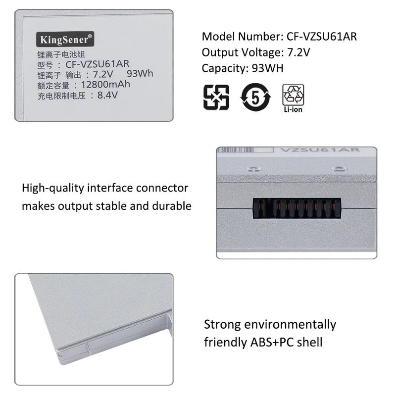 CF-VZSU61AR CF-VZSU61AJS CF-VZSU61U Laptop battery For Panasonic CF-N8 CF-N9 CF-N10 CF-S8 CF-S9 CF-S10 CF-VZSU59U CF-VZSU64U CF-VZSU64JS CF-VZSU60U | KingSener