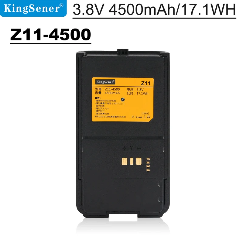 Z11-4500 Li-lon Rechargeable Battery For Runbo K1 VHF UHF DMR Digital Radio 4G LTE Smart phone and Walkie Talkie | KingSener