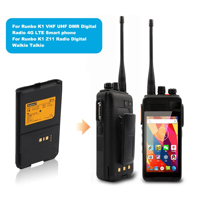 Z11-4500 Li-lon Rechargeable Battery For Runbo K1 VHF UHF DMR Digital Radio 4G LTE Smart phone and Walkie Talkie | KingSener