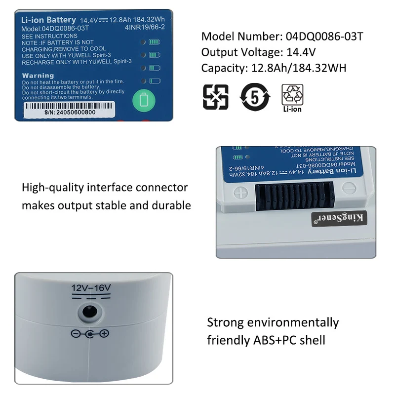 04DQ0086-03T Li-lon Rechargeable Battery For Yuwell Spirit-3 Portable Oxygen Concentrator