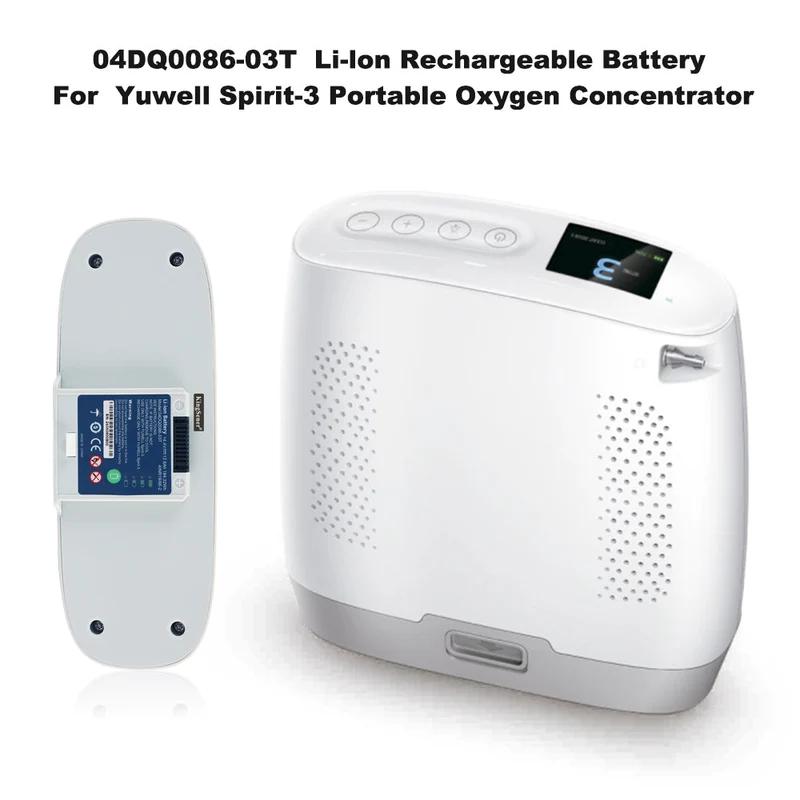 04DQ0086-03T Li-lon Rechargeable Battery For Yuwell Spirit-3 Portable Oxygen Concentrator