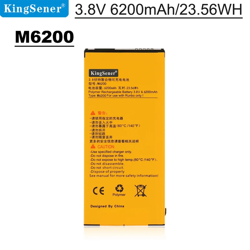 M6200 Li-lon Rechargeable Battery For Runbo M1 DMR Waterproof 4G Zello PTT Smart phone and Walkie Talkie | KingSener