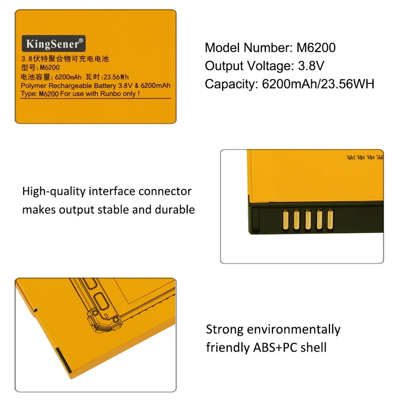 M6200 Li-lon Rechargeable Battery For Runbo M1 DMR Waterproof 4G Zello PTT Smart phone and Walkie Talkie | KingSener