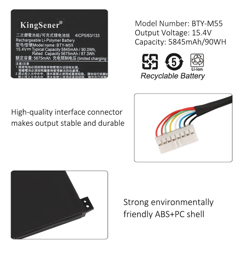 BTY-M55 Laptop Battery For MSI Alpha 15 A4DEK B5EEK B5EX 17 B5EEK Pulse 15 B13VFK B13VGK Katana GF66 11UG Pulse GL66 GL76 12UGK 12UGSZOK 12UGSZK 12UGOK | KingSener