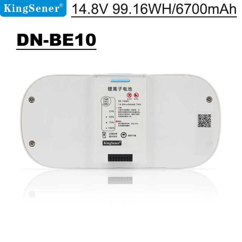 Rechargeable Li-Ion battery For Doon DN-BE10 Portable oxygen concentrator battery