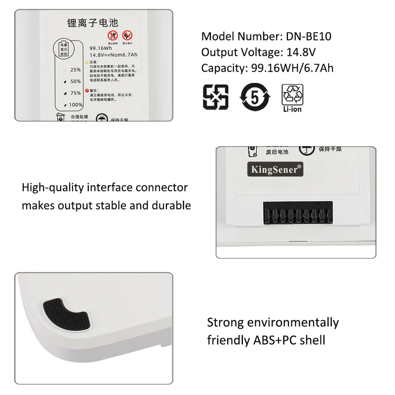 Rechargeable Li-Ion battery For Doon DN-BE10 Portable oxygen concentrator battery