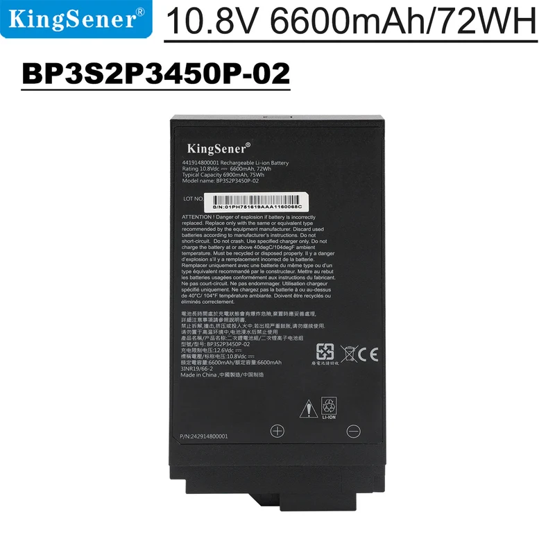 BP3S2P3450P-02 441914800001 242914800001 Li-lon Rechargeable Battery For Getac S410 G4