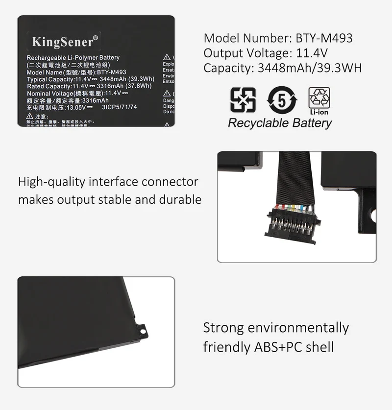 BTY-M493 Laptop Battery for MSI Prestige 14 i7-10710U MS-14C1 MS-14D1 A10RAS A10M A10SC A10SC-009 B10MW B10MW-017US Summit E14 A11SCS Series | KingSener
