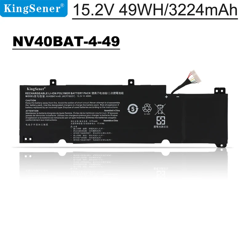 NV40BAT-4-49 Laptop battery For Thunderobot Iger S1 For Schenker XMG Core 14 For VAIO FH14 For Hasee S7-2021S7 S7M-2021S5 | KingSener