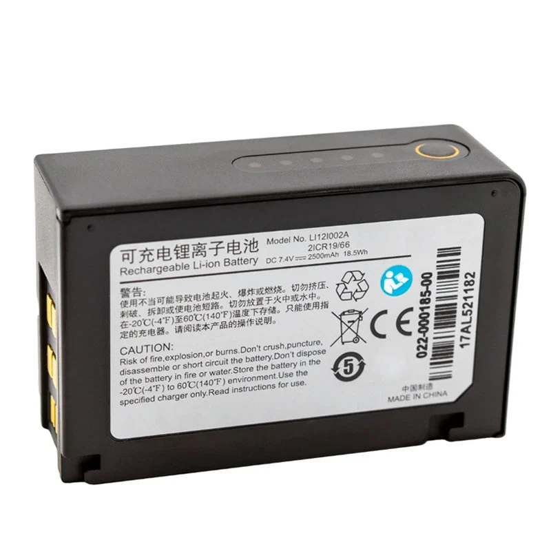 LI12I002A 2ICR19/65 Battery For Mindray T1 Defibrillateur Beneview T1