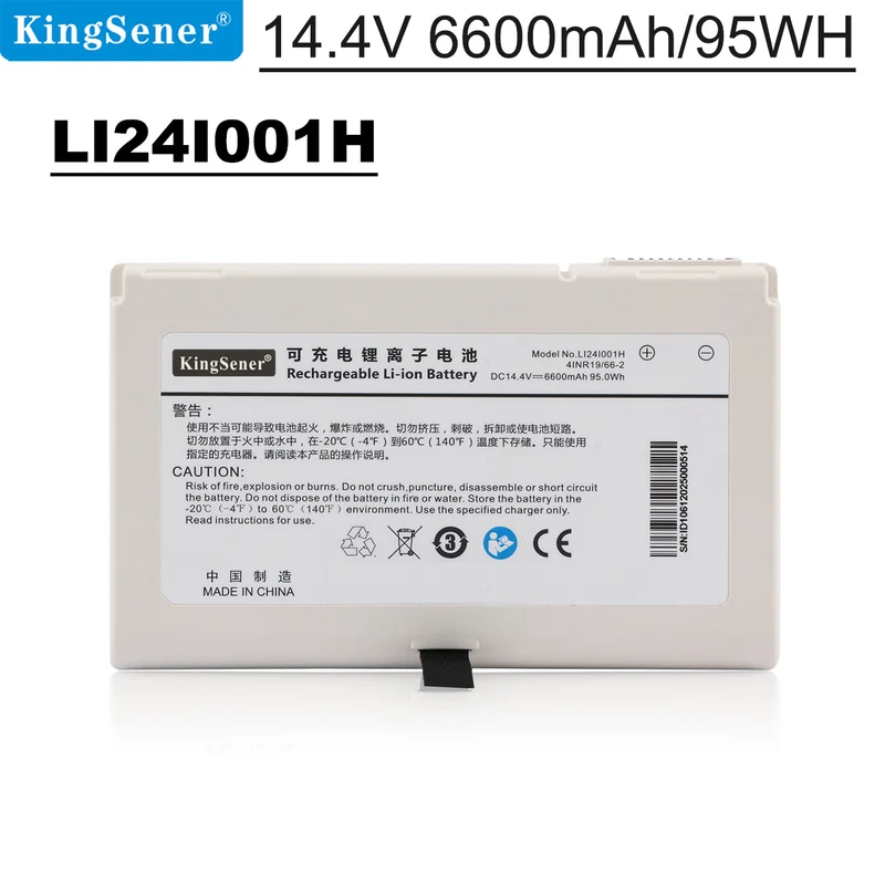 6600mAh Medical Battery For Mindray LI24I001H LI24I002H SV300 uMED20 Consona N9 SV60 SV70 SV350 ME7