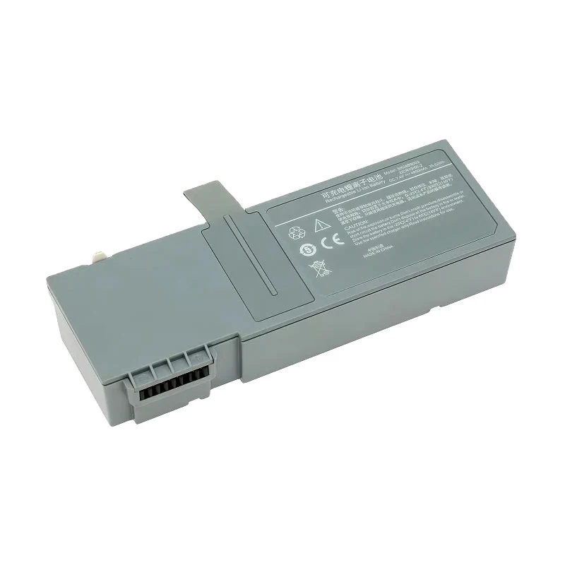 4800mAh Battery SK04B9003 For Mindray SP5 VP5 7.4V 2ICR19/66-2