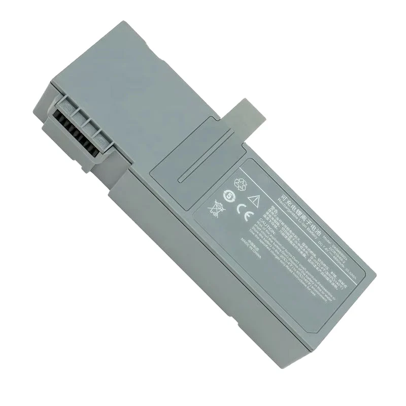 4800mAh Battery SK04B9003 For Mindray SP5 VP5 7.4V 2ICR19/66-2