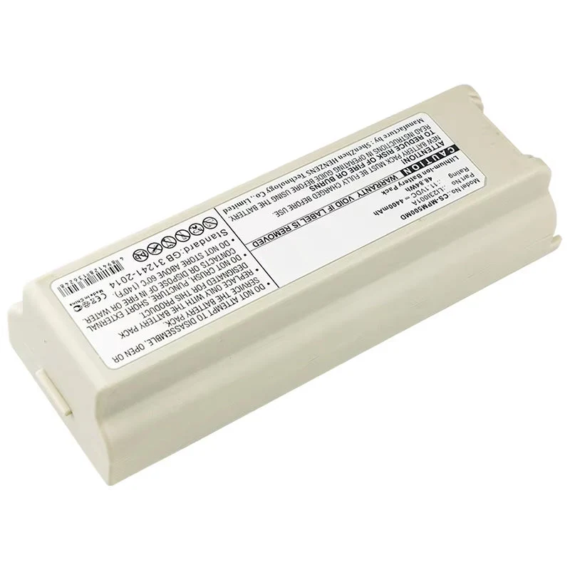 LI23I001A For Mindray MINDRA LI23I001A M5 M5T M7 M7T M9 M7 Series Ultrasound Machine Battery