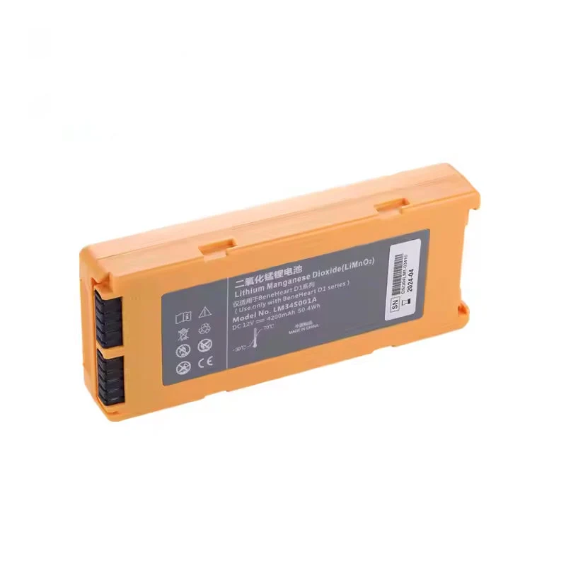 Battery For Mindray AED LM34S003A Automatic external defibrillator battery