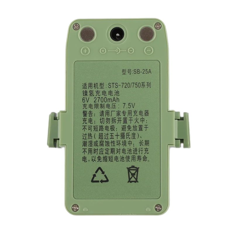 SB-25A Battery For Sanding Total Station Battery STS-752L STS752R STS-720/750 Series