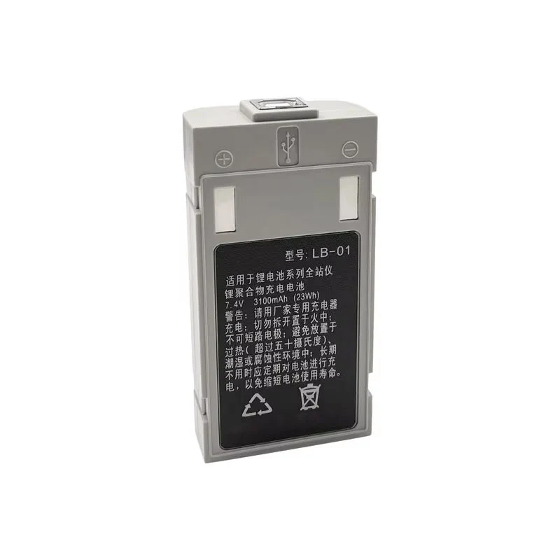 LB-01 battery for South NTS-362R/362R4/362R6 Total Station Battery