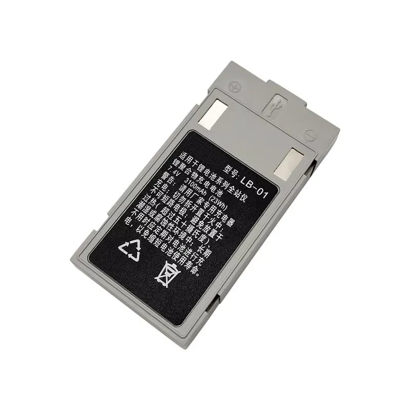LB-01 battery for South NTS-362R/362R4/362R6 Total Station Battery