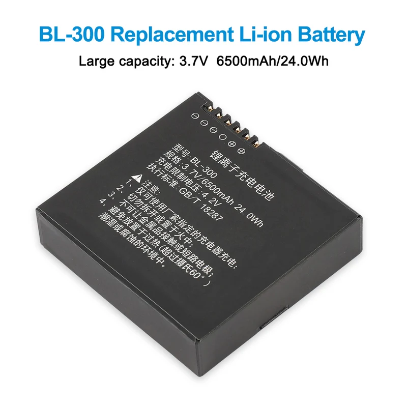 BL-300 Battery For RTK GNSS GPS HCE300 TOTAL STATION