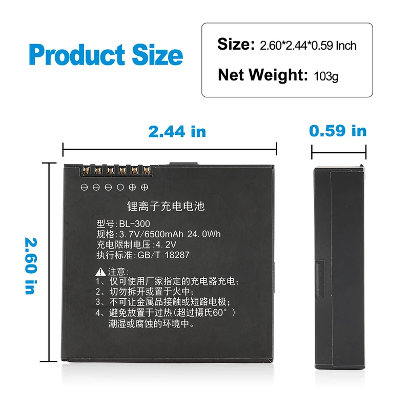 BL-300 Battery For RTK GNSS GPS HCE300 TOTAL STATION