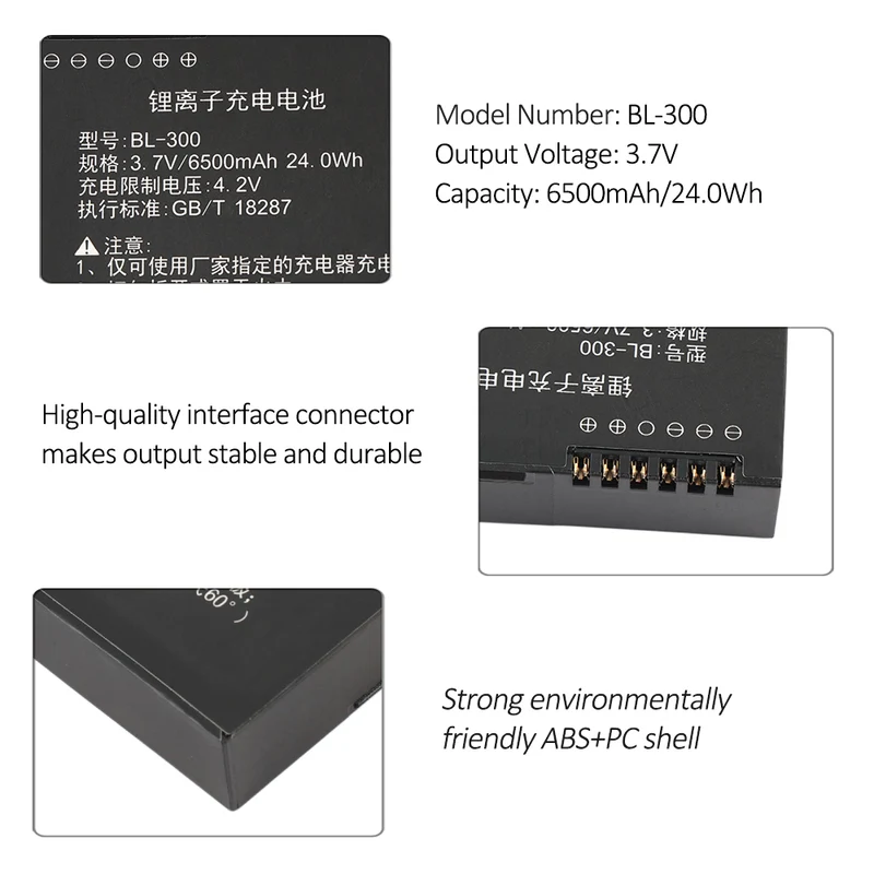 BL-300 Battery For RTK GNSS GPS HCE300 TOTAL STATION