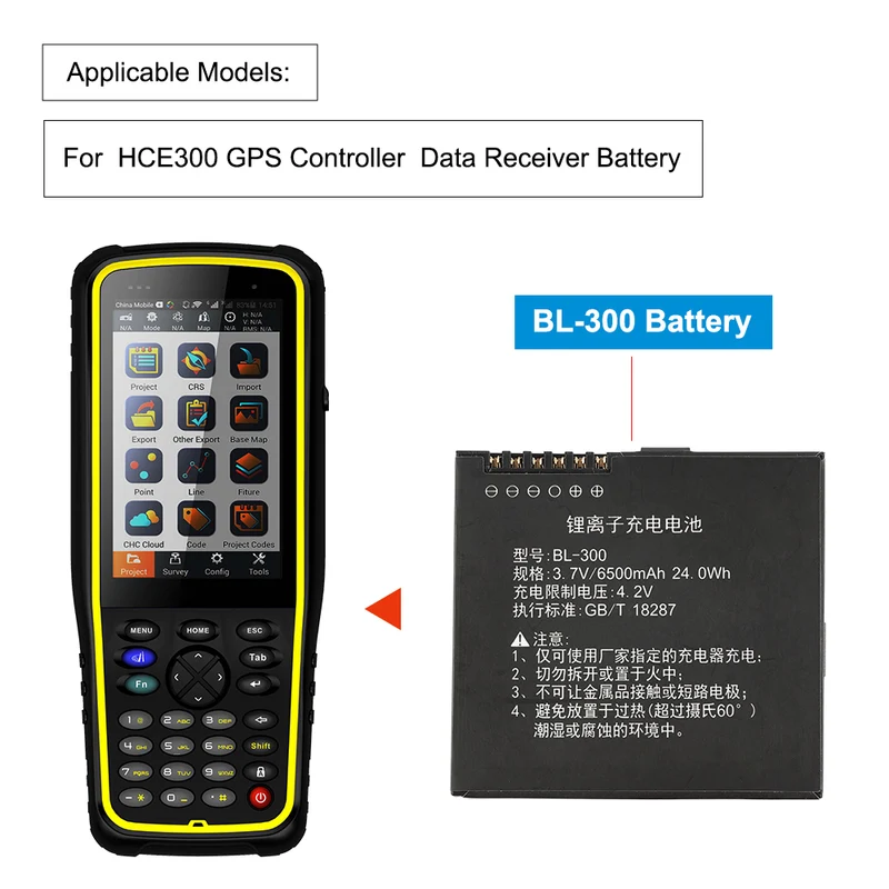 BL-300 Battery For RTK GNSS GPS HCE300 TOTAL STATION