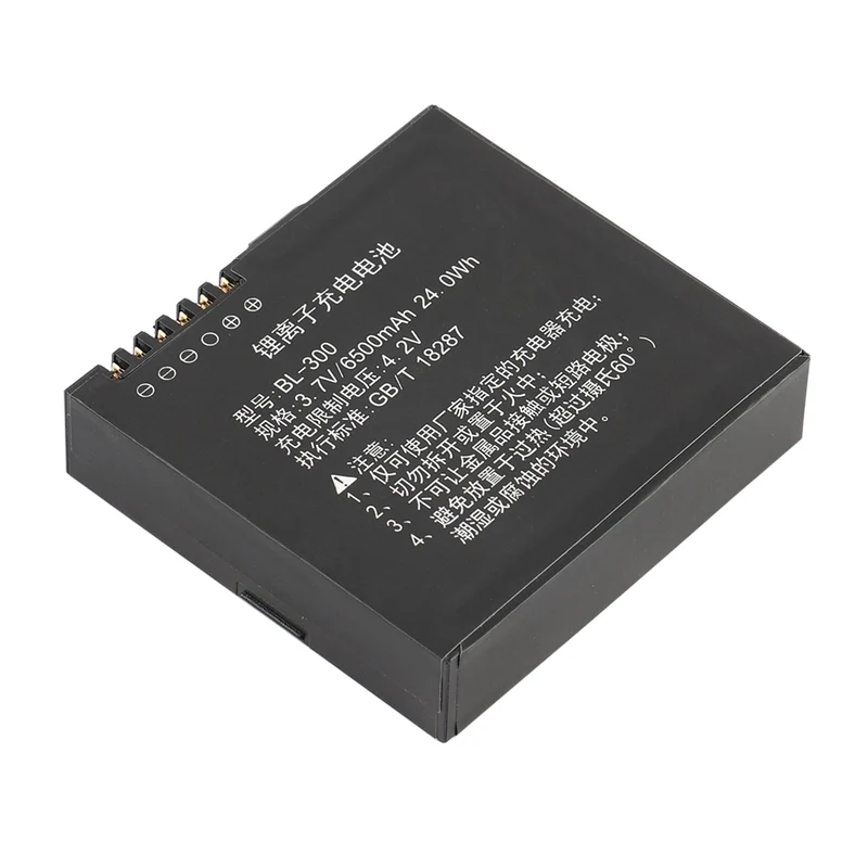BL-300 Battery For RTK GNSS GPS HCE300 TOTAL STATION